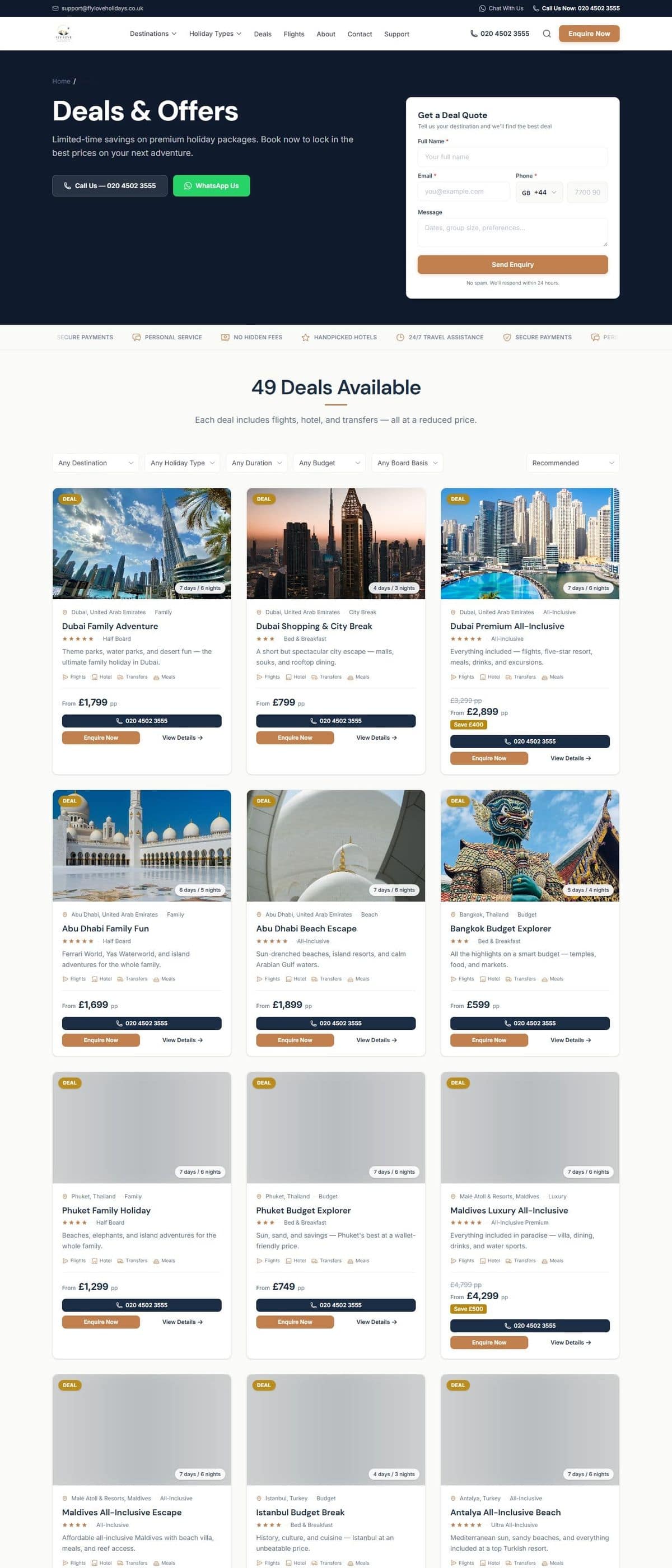 Deals & offers