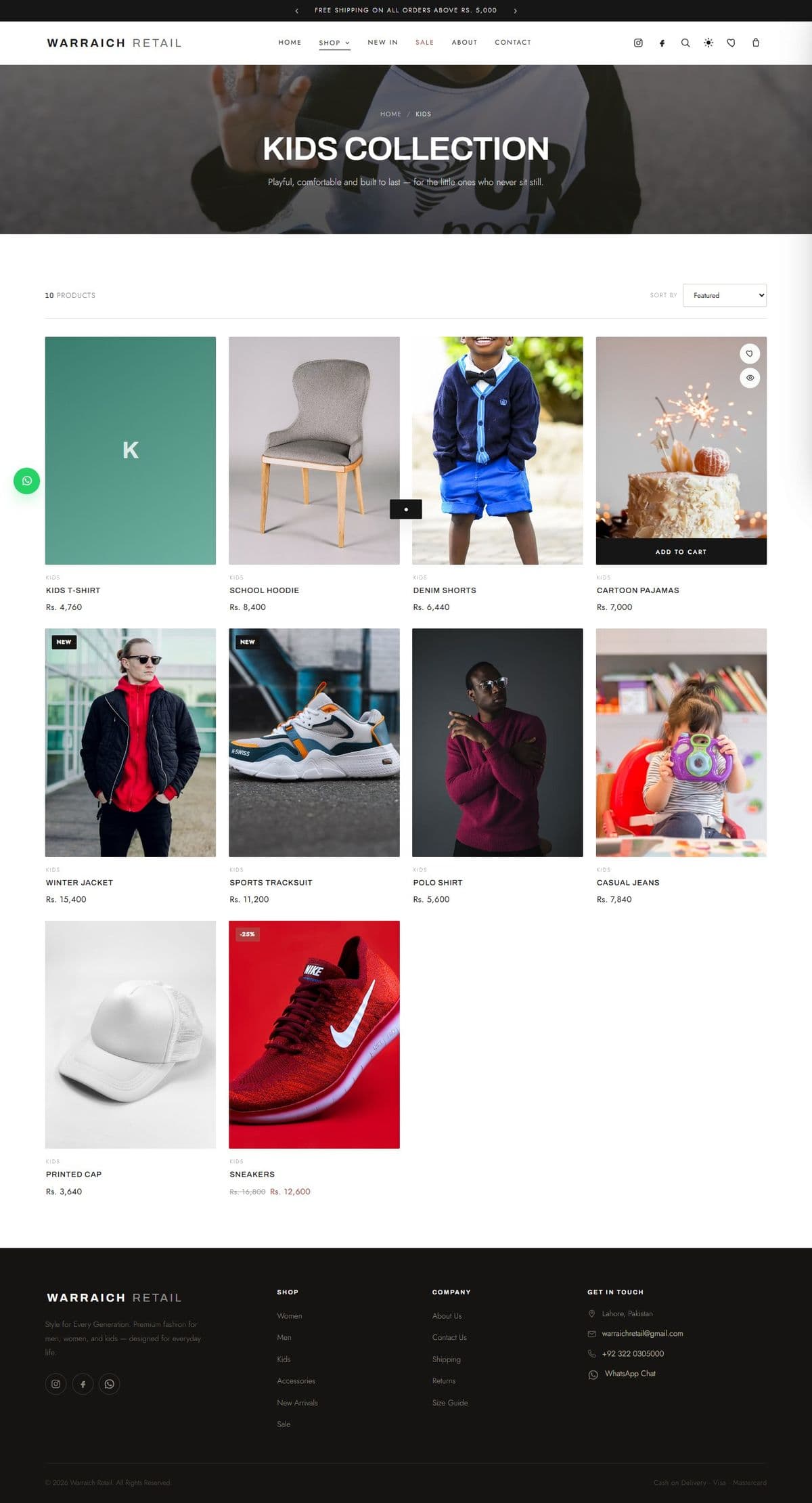 Kids' collection