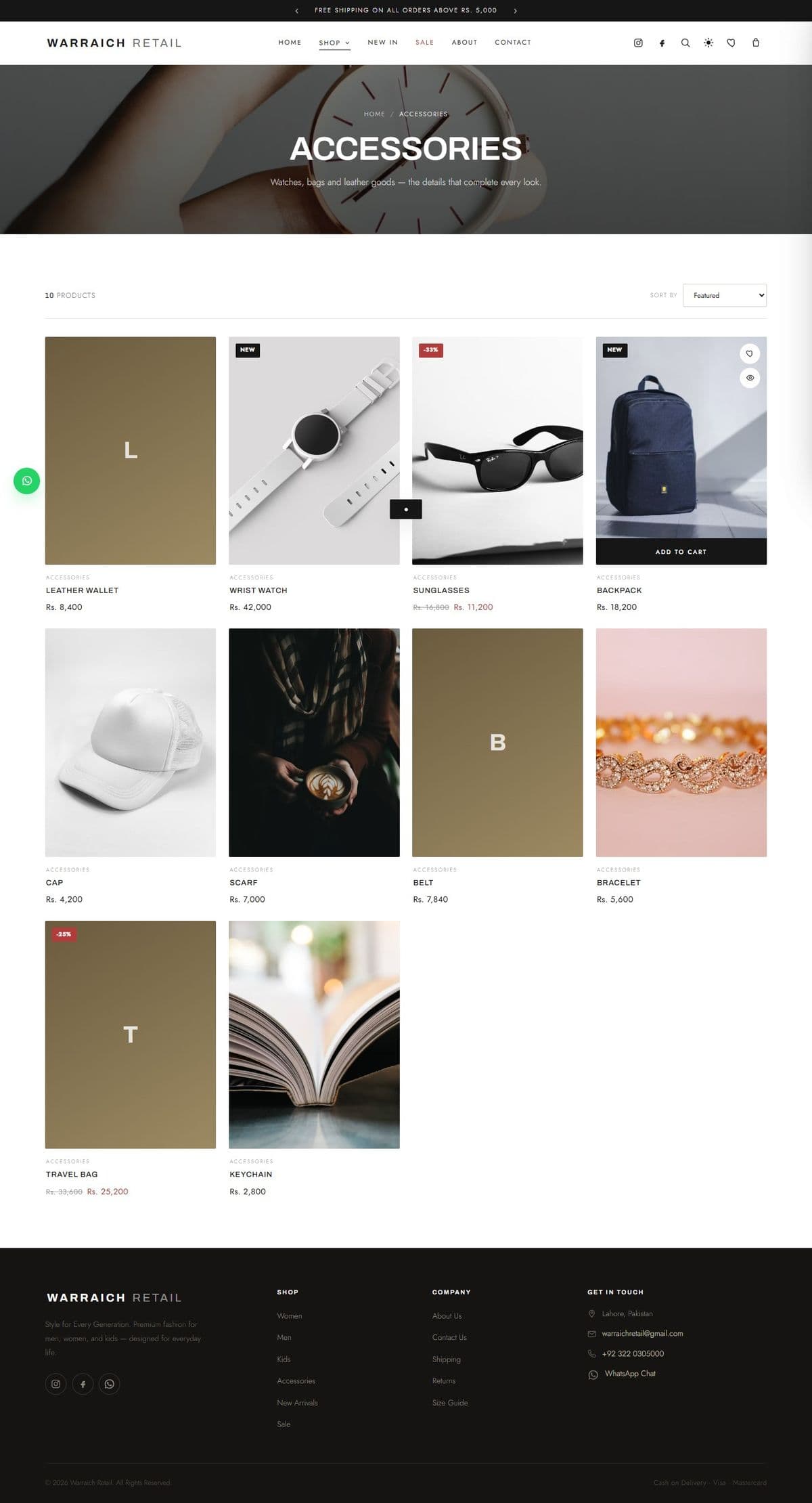 Accessories