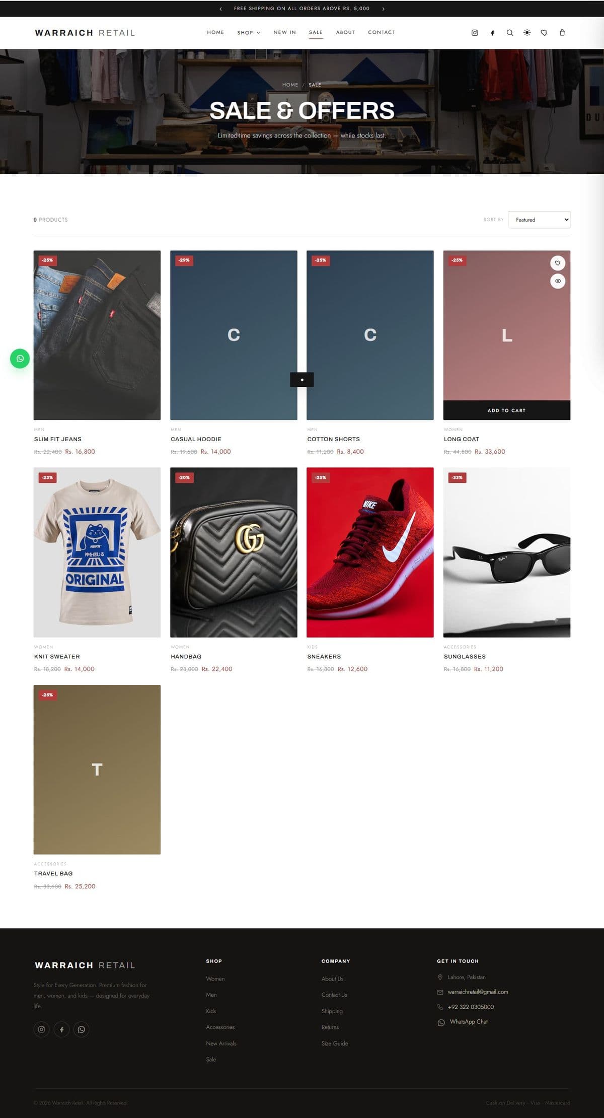 Sale & offers
